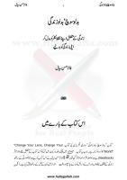 Badlo Soch Badlo Zindagi - Faiz H Seyal (Urdu).pdf